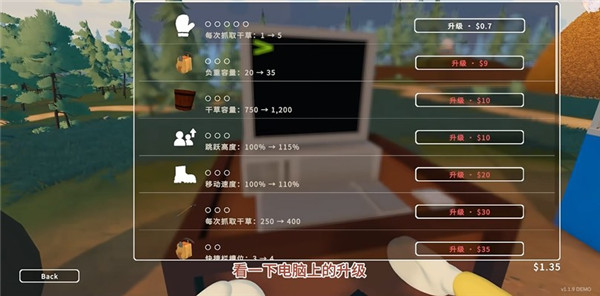 大海捞针模拟器