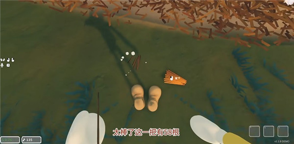 大海捞针模拟器