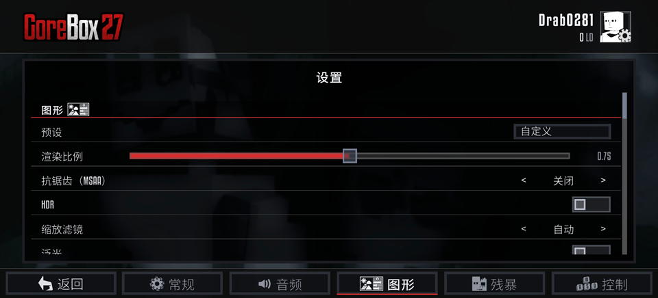 G沙盒27手机版