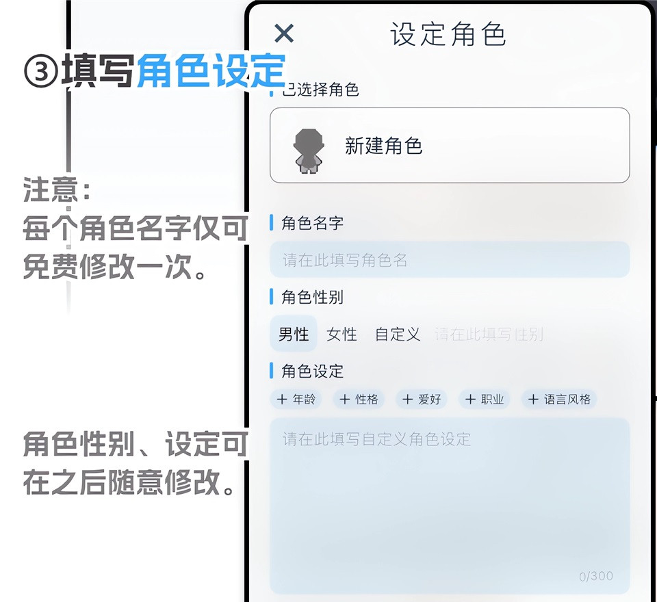空扇区