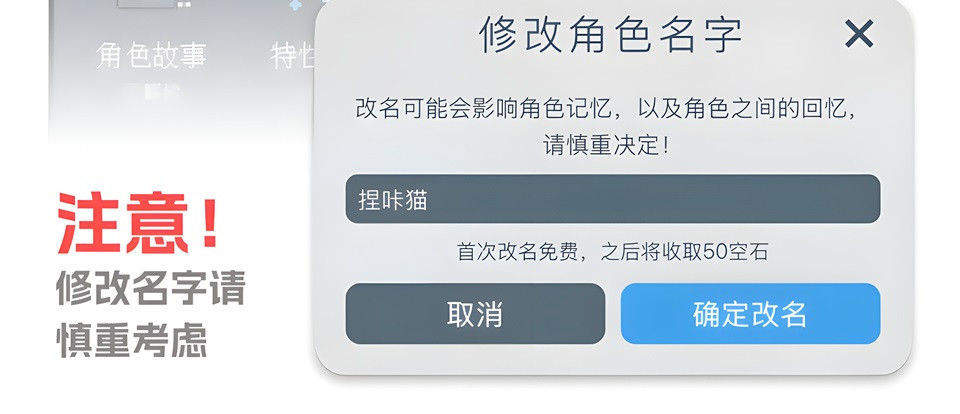 空扇区