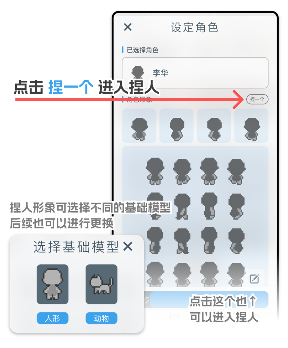 空扇区