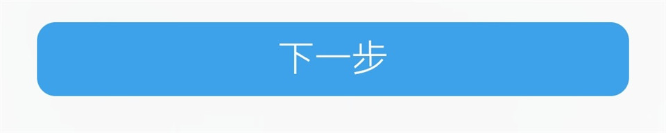 空扇区