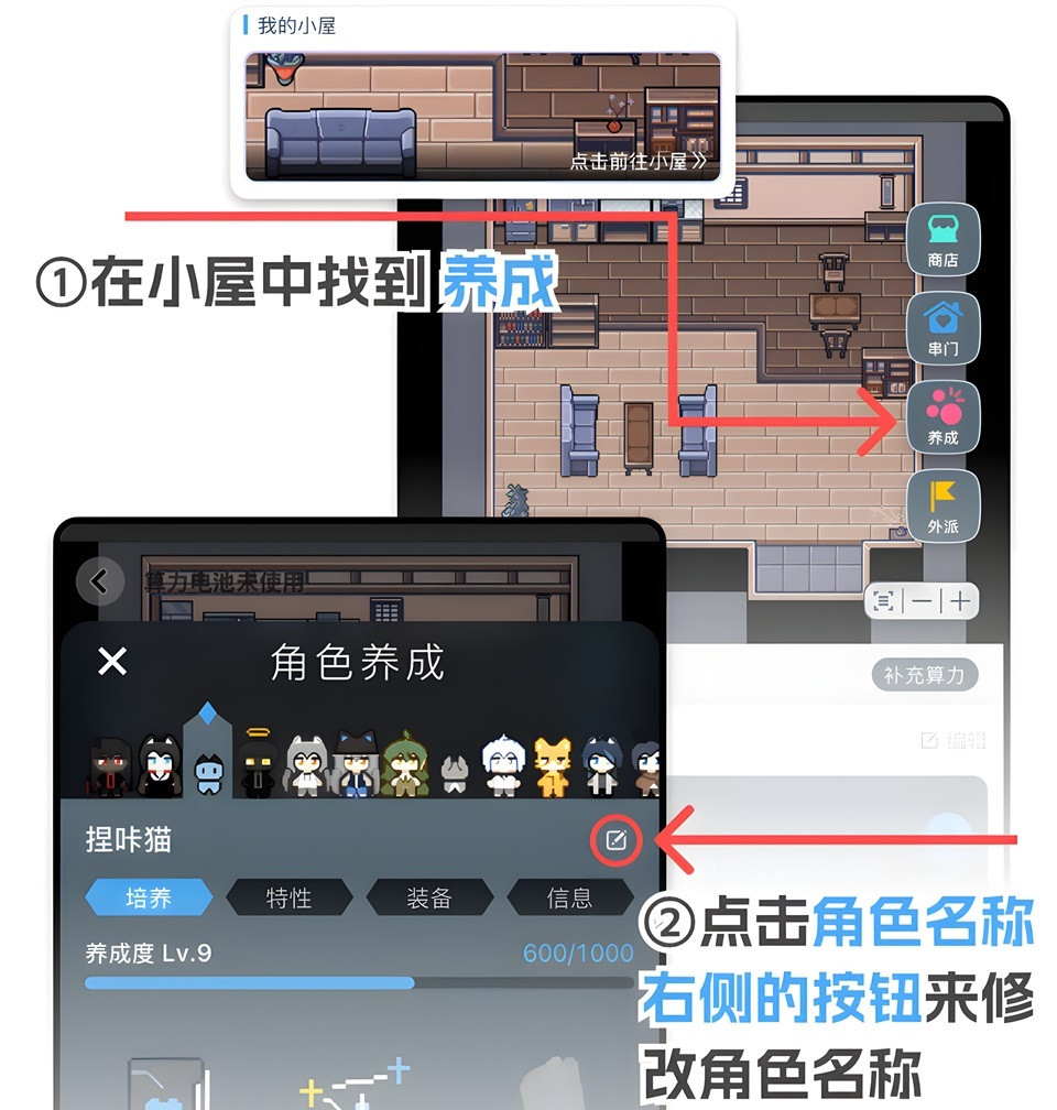 空扇区
