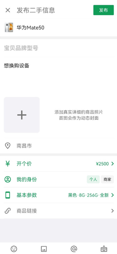 酷安