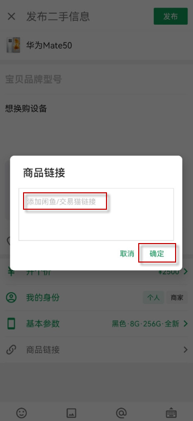 酷安