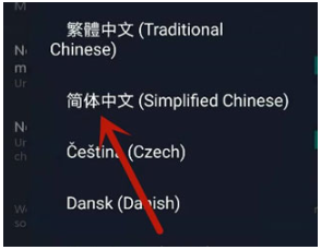 steam手机版