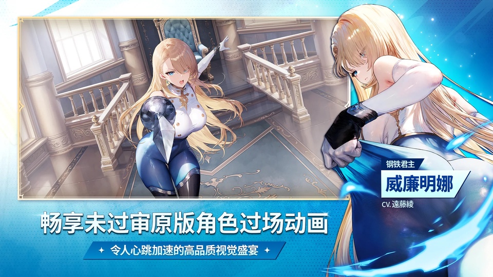 棕色尘埃2国际服截图1