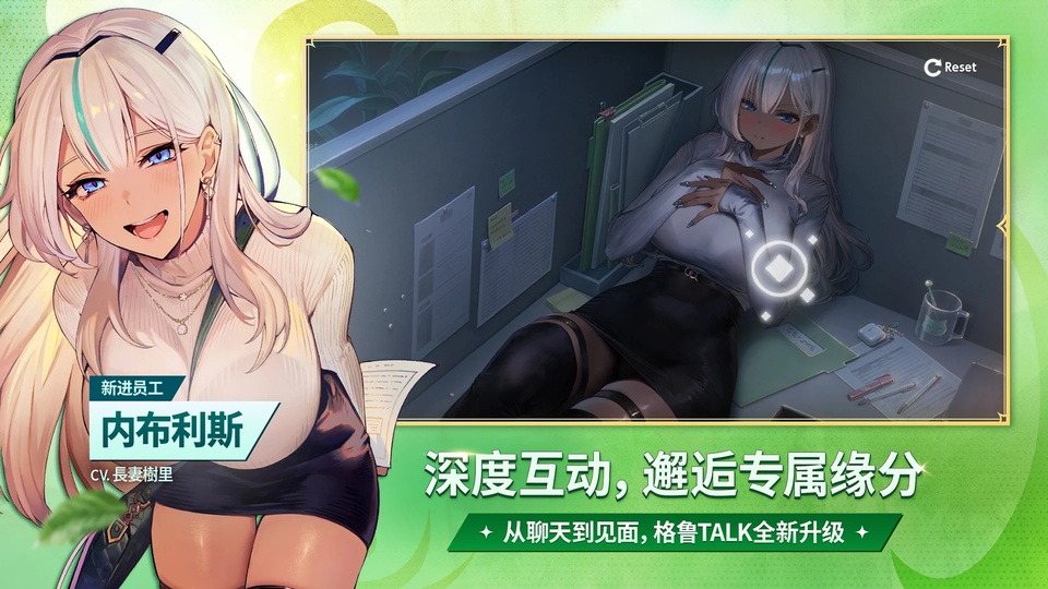 棕色尘埃2国际服截图2