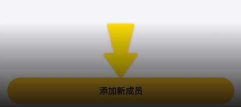 驿小店