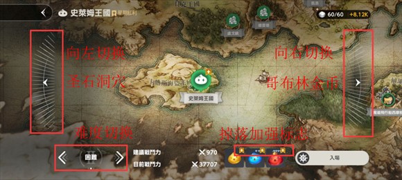 棕色尘埃2国际服