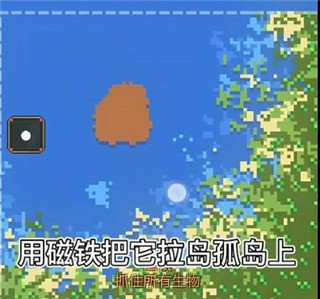 世界盒子3d模组