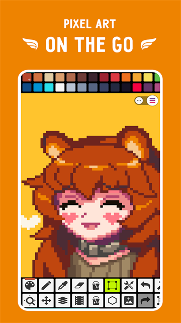 PixelStudio截图5