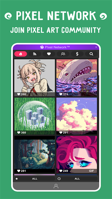 PixelStudio截图4