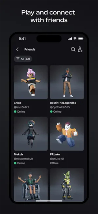 Roblox国际版截图6