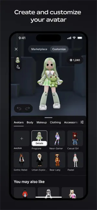 Roblox国际版截图3