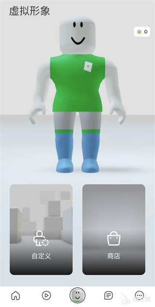Roblox国际版