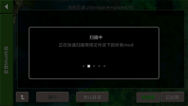 生存战争联机版