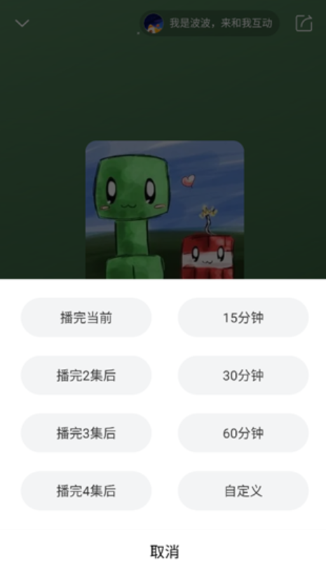 喜马拉雅