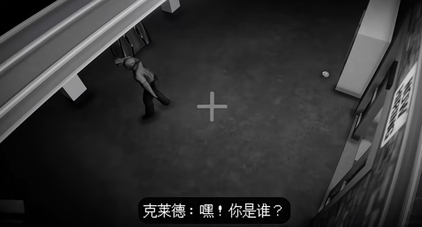 午夜轮班手机版