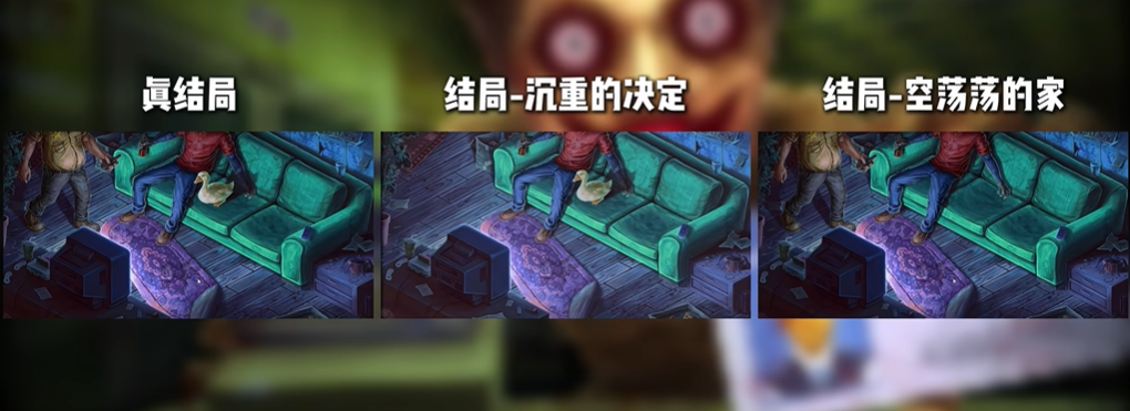午夜轮班手机版