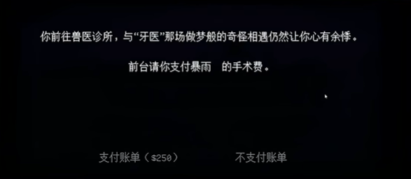 午夜轮班手机版