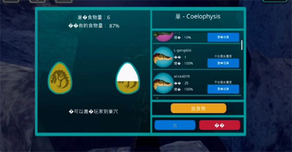 诅咒之岛秒退版