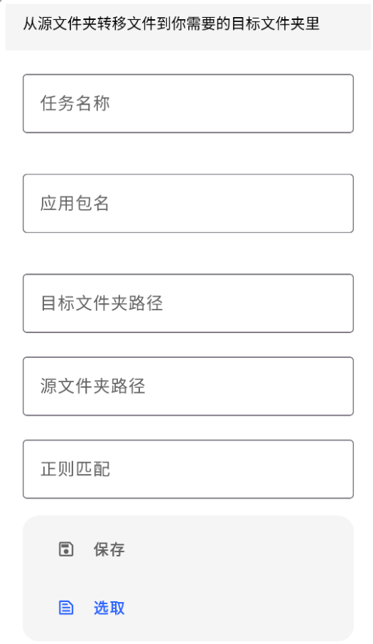 清浊