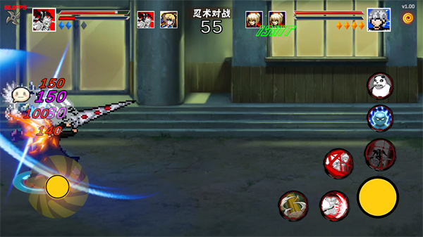 像素漫斗