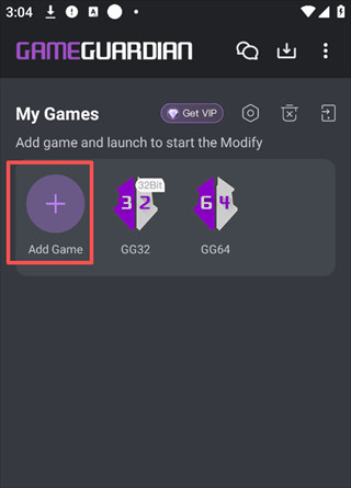 GameGuardian