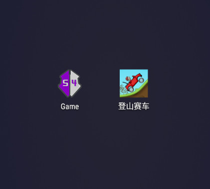 GameGuardian
