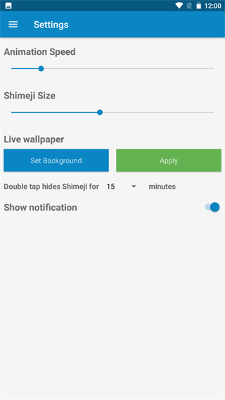 Shimeji截图2