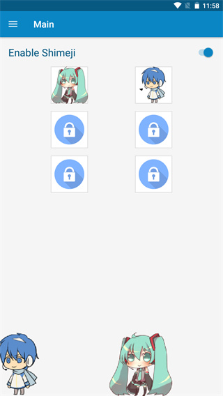 Shimeji截图5