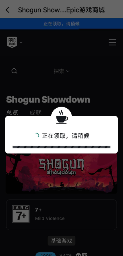 小黑盒