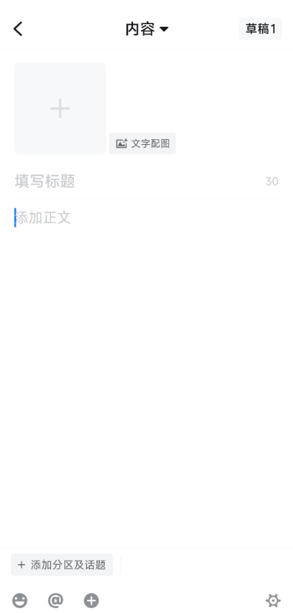 小黑盒