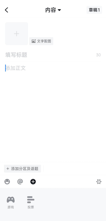 小黑盒