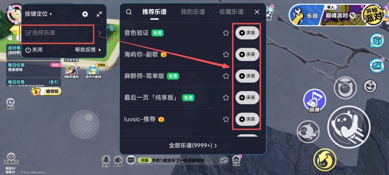 KK键盘