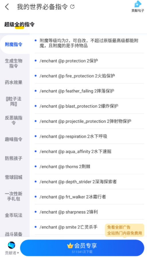 KK键盘