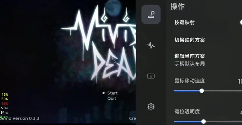 盖世游戏