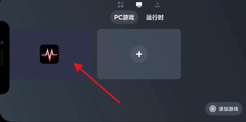盖世游戏