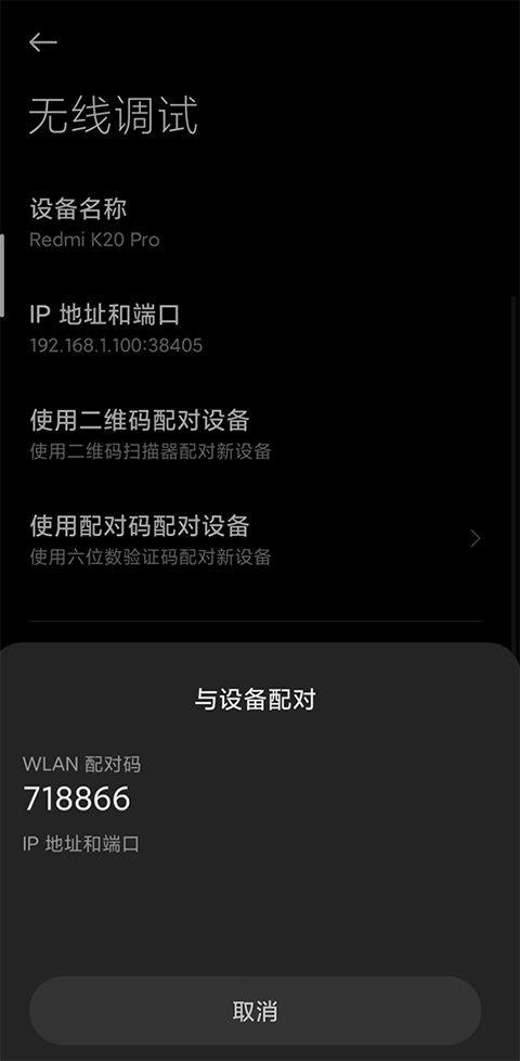 黑阈