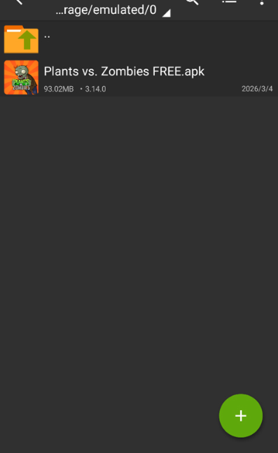 ZArchiver绿色版