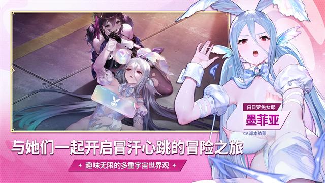 棕色尘埃2截图3