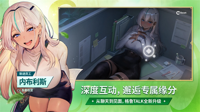 棕色尘埃2截图1