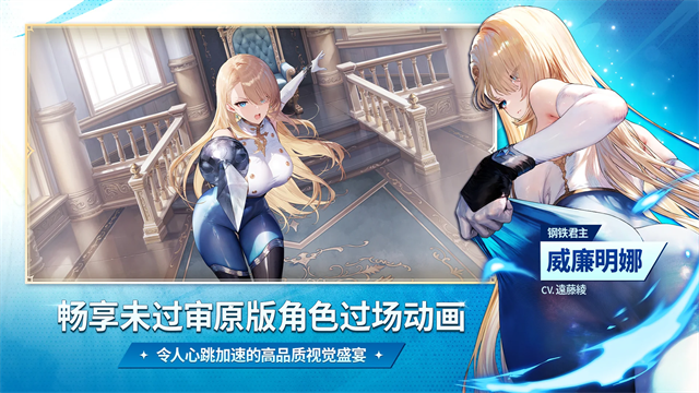 棕色尘埃2截图4