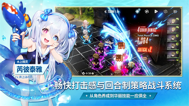 棕色尘埃2截图5