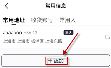 千岛