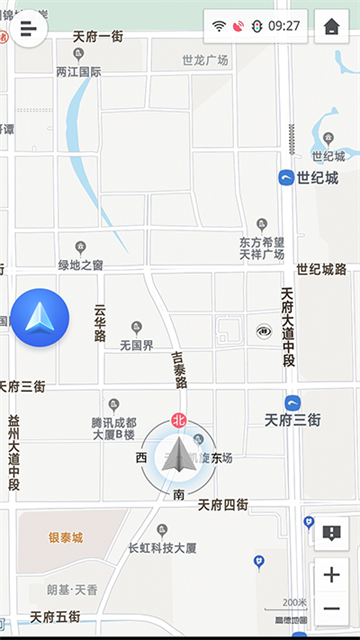 高德车机导航截图2