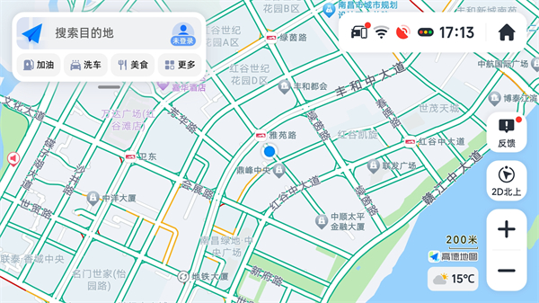 高德车机导航
