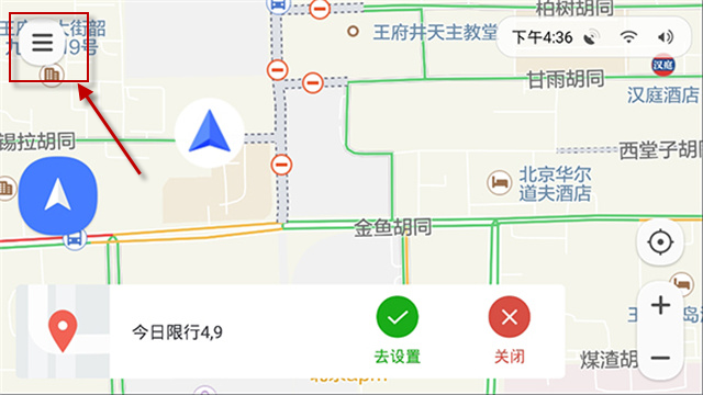 腾讯智驾地图